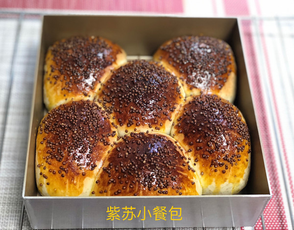 紫苏小餐包