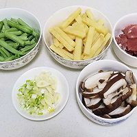 山西土豆豆角焖面的做法图解1