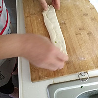 妈妈的味道（葱花馍）的做法图解8