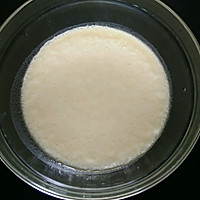 冰皮月饼的做法图解7