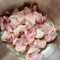 苹果红枣蒸鸡肉的做法图解2