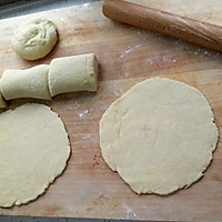 玉米白面烫面饼的做法图解7