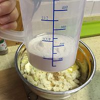 豆渣饼的做法图解4