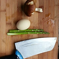 香菇芦笋炖蛋的做法图解1