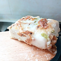 虾米芋头糕的做法图解5