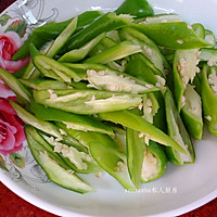 芋茎干炒腊肉（客家风味）的做法图解2