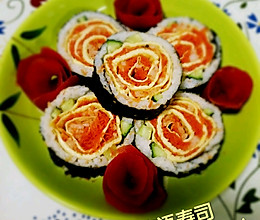 琳子的玫瑰花语寿司(可以吃的情人节礼物)的做法