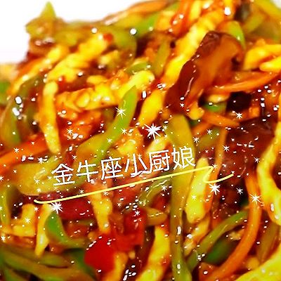 下饭神器～鱼香鸡丝