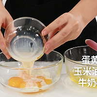 奥利奥蛋糕卷的做法，小兔奔跑甜品教程的做法图解3