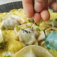 法餐范儿的鸡蛋煎饺【节后减脂餐主题】的做法图解9