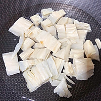 #清香麻爽秒入魂#麻辣凉拌菜㊙️的做法图解4