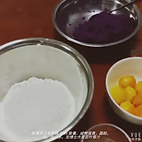 自制高逼格青汁紫薯蛋黄酥的做法图解1