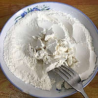 家庭版自制蛋糕用低筋面粉的做法图解3
