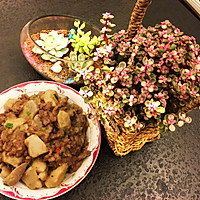 芋子牛肉的做法图解11