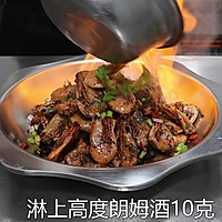 #赏味舌尖上的法式浪漫#岩烧黑椒加拿大北极虾的做法图解9