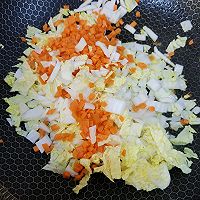 虾仁玉米胡萝卜白菜蛋炒饭的做法图解12
