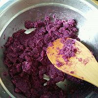 蜂蜜紫薯糕的做法图解2