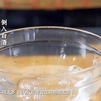 私房咸蛋的做法图解2