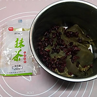 抹茶蔓越莓月饼的做法图解7