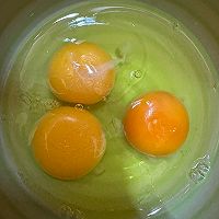 虎皮尖椒炒鸡蛋的做法图解2