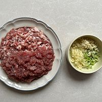 #名厨汁味正当夏#地道碗杂面的做法图解1