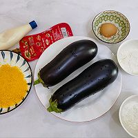 #美味开学季#孩子特别喜欢吃的～不加一滴油的素排茄子的做法图解1