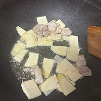 #鸡汁入家宴 感恩正当“食”#家常晚餐的做法图解8