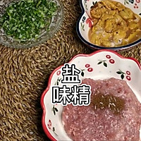 两大盘海胆饺子 成本70块在家自己做的做法图解4