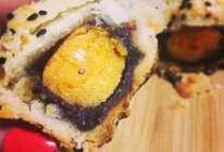 豆沙蛋黄酥的做法