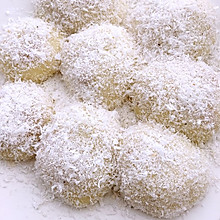 椰丝花生糯米糍CHR1S«厨娘*✎