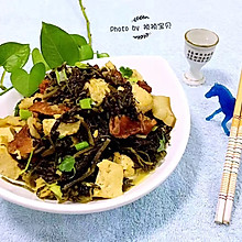 雪里蕻炖豆腐