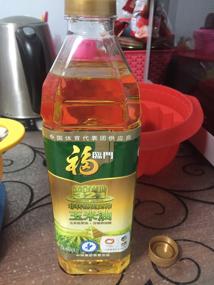 乐葵原味戚风（超好脱模）的做法图解3