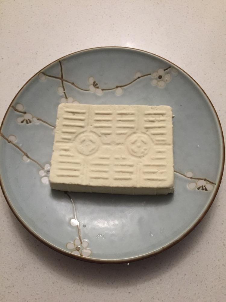 自制豆腐的做法图解9