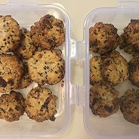 红糖燕麦饼干的做法图解14