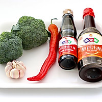 #夏日开胃餐#凉拌蒜蓉西兰花的做法图解1