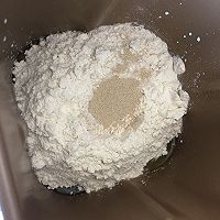 超柔软肉松面包卷（自制肉松）的做法图解7
