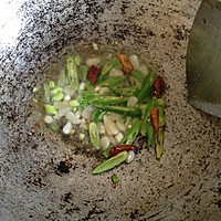 清炒茄子的做法图解3