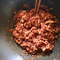 #元宵节美食大赏#大虾饺子的做法图解2