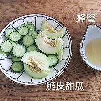 夏日缤纷果饮的做法图解8