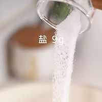 橘子煮水 ｜ 专家建议复刻版的做法图解6