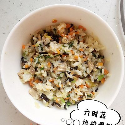 六时蔬排骨烩饭