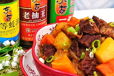 胡萝卜土豆烧牛肉