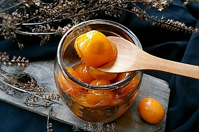 金橘蜜饯~金橘橄榄油