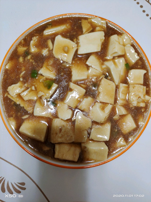 家常内酯豆腐