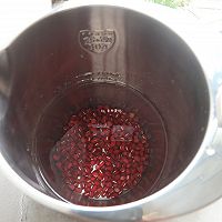 花式红豆芒果冰沙冰棍的做法图解3