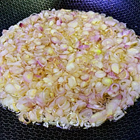 这个台式卤肉饭，简直香晕了～的做法图解3