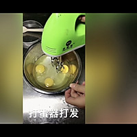 老式脆皮无水蛋糕～的做法图解4