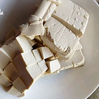豌豆麻婆豆腐的做法图解1