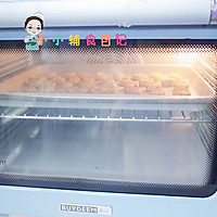 36个月以上可可、芝麻、蔓越莓、原味玛格丽特饼干的做法图解12