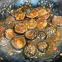 蚝油香菇“素鲍鱼”的做法图解8